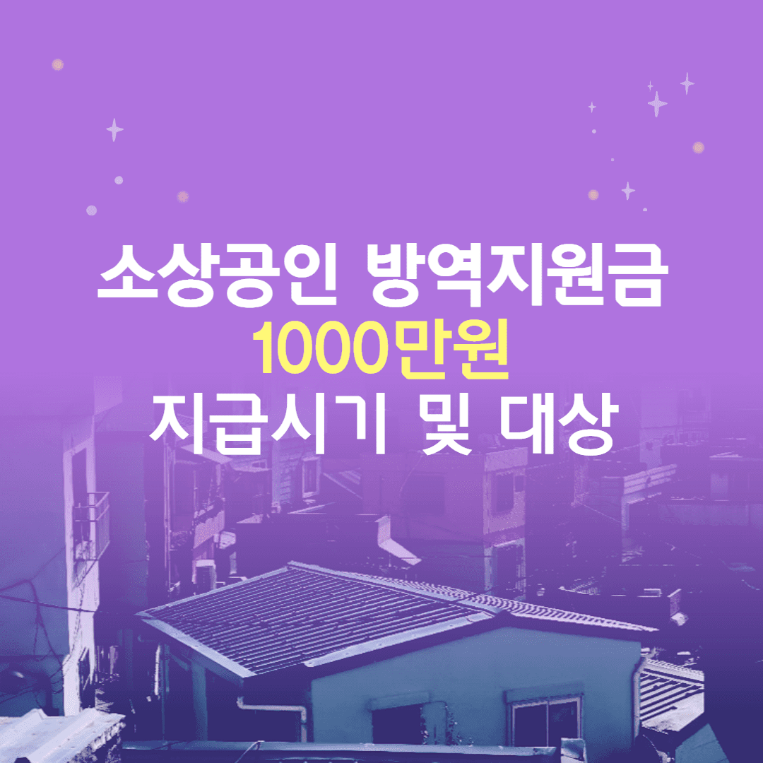 블로그-썸네일