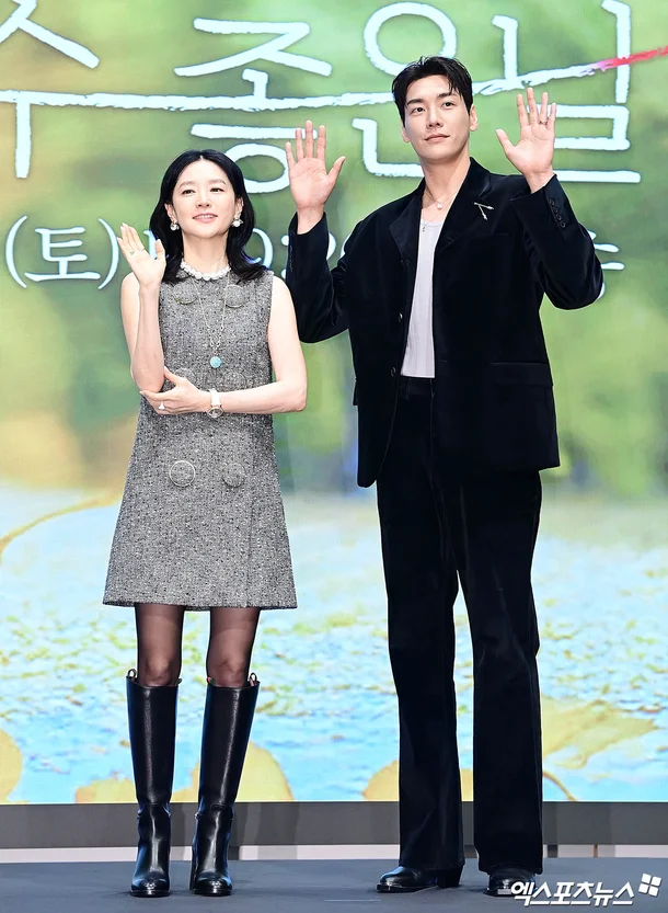 은수 좋은날 ott