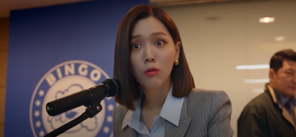 천원짜리 변호사 스틸컷