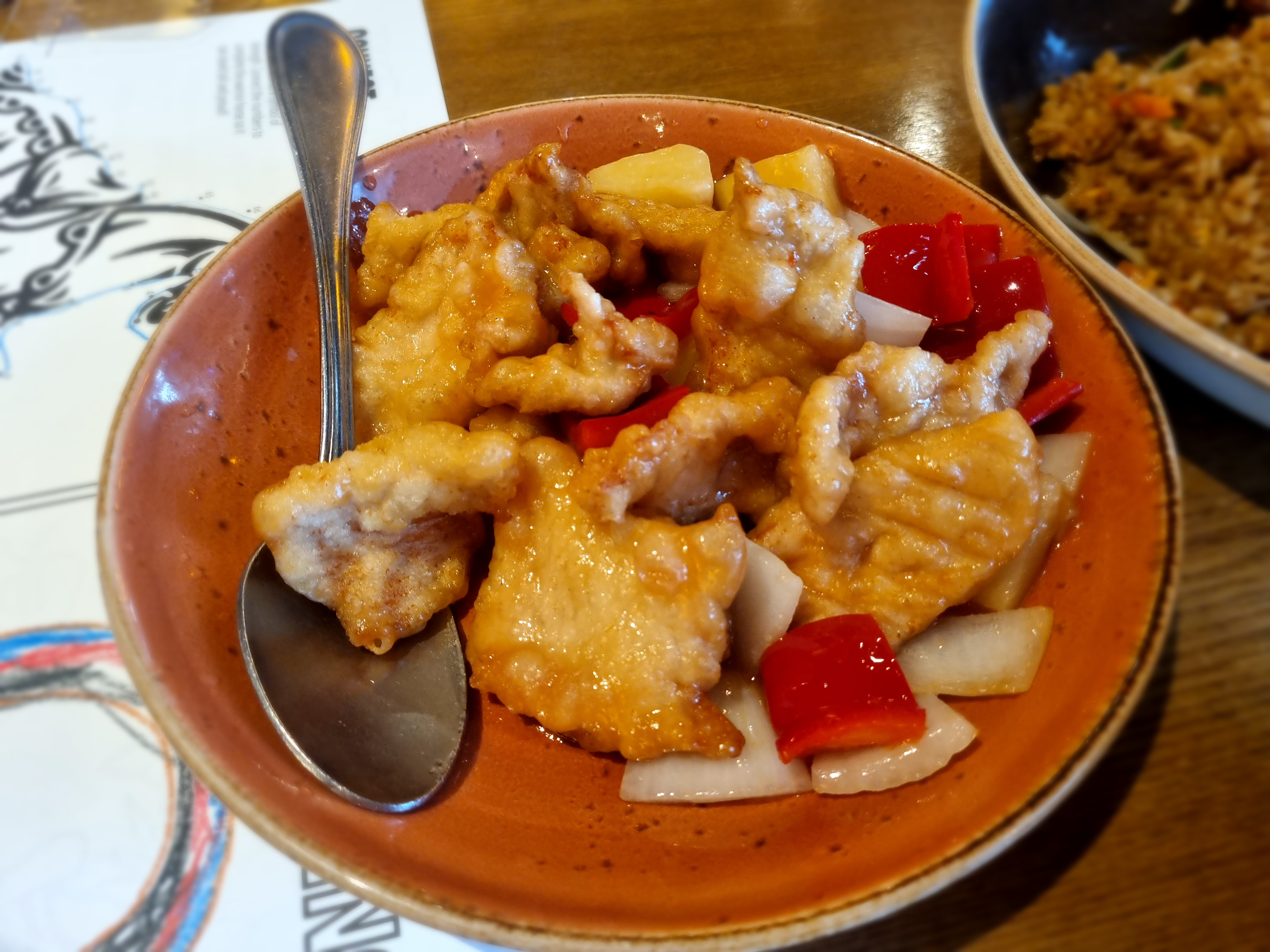 피에프창 롯데월드몰