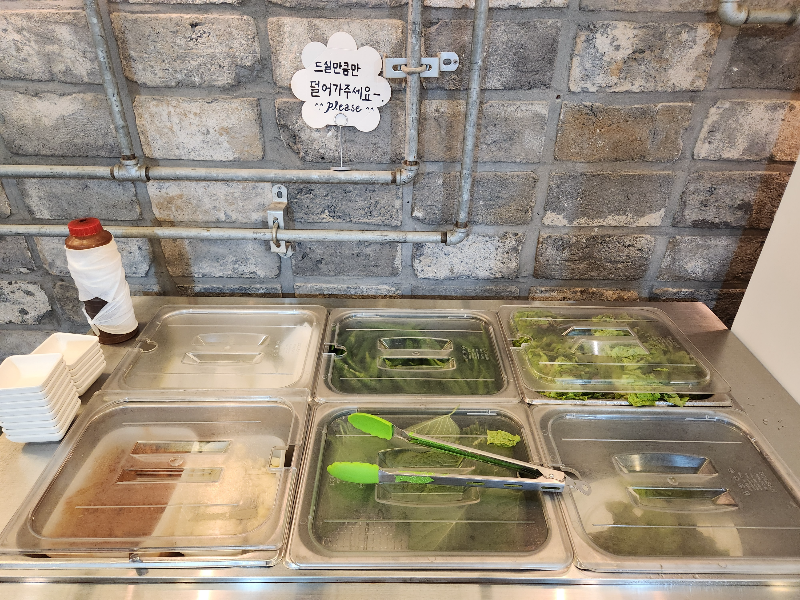 담양 죽녹원 갈비창고 떡갈비