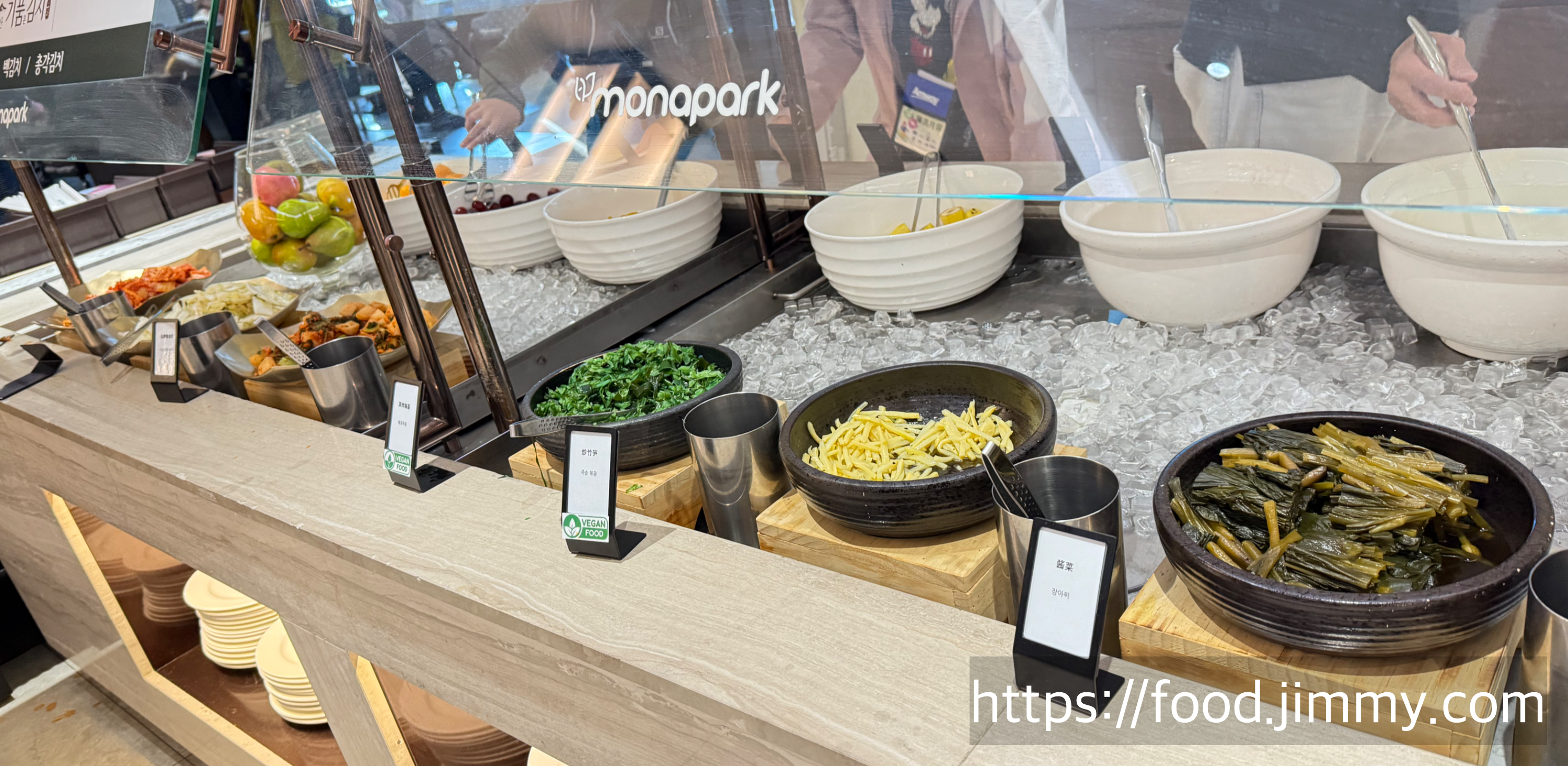 모나용평 더샬레 레스토랑