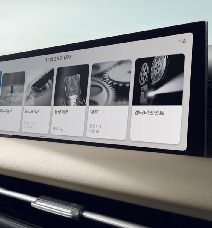 제네시스 G80 vs 경쟁 모델 비교: BMW 5시리즈&#44; 벤츠 E클래스와 어떤 차이가?