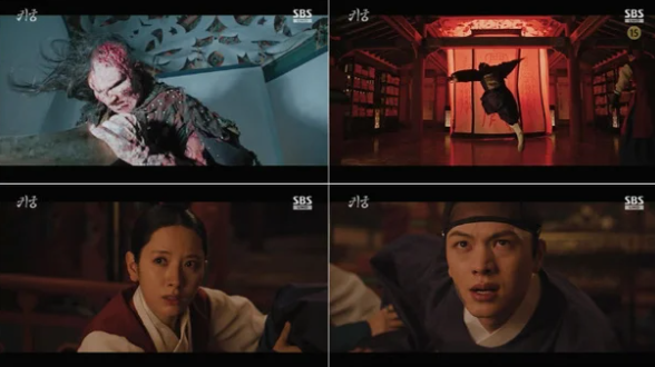 귀궁 6회 줄거리 이무기 비비 수살귀