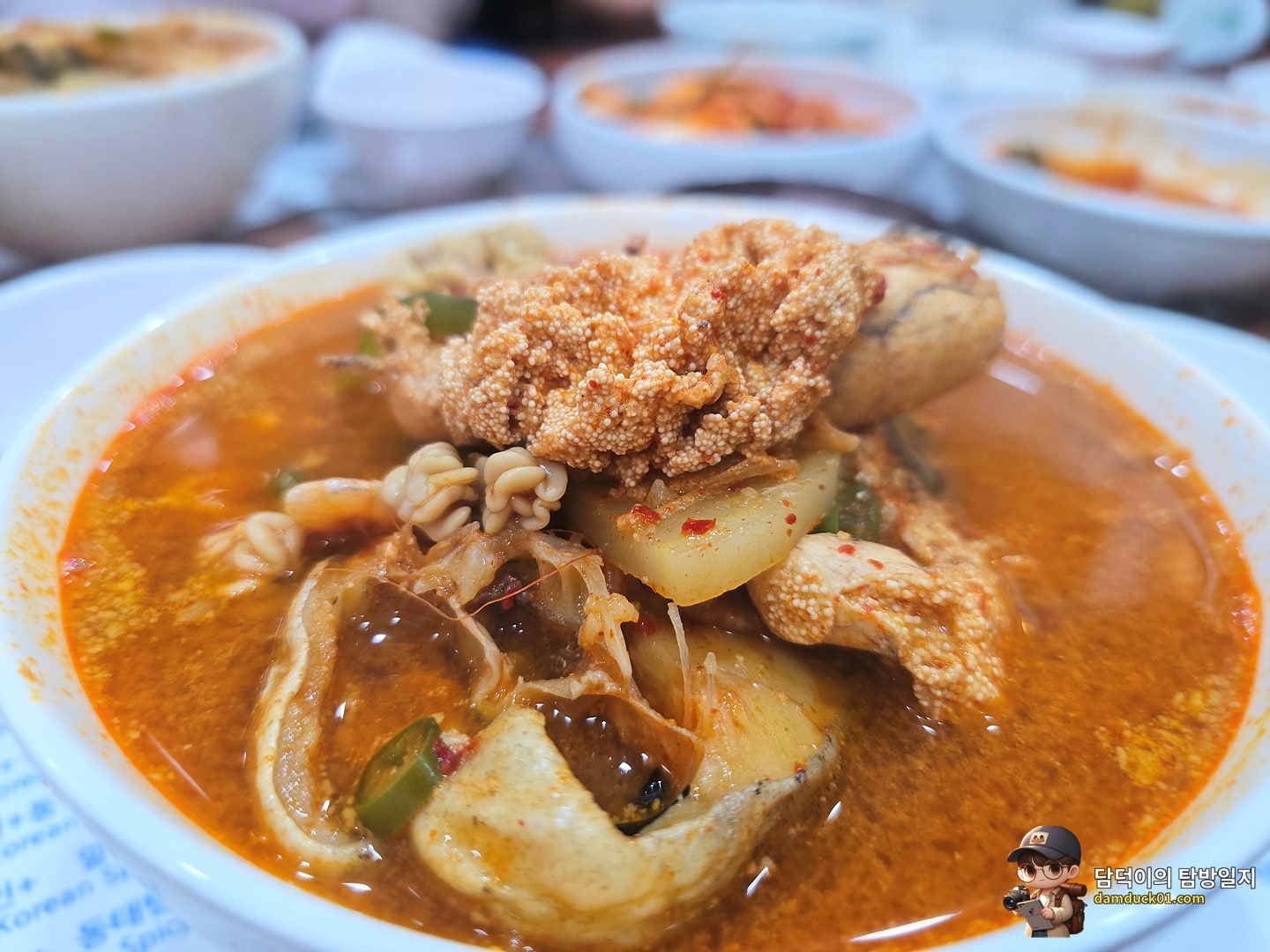 동태 + 알탕