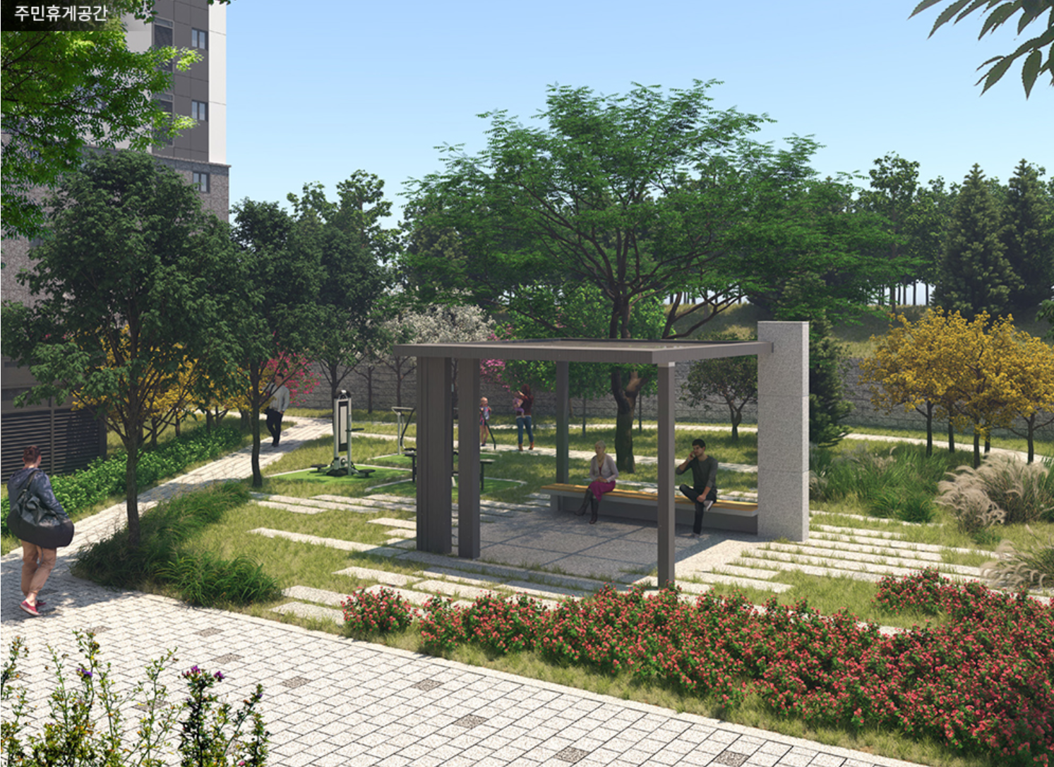 원주 푸르지오 센트럴