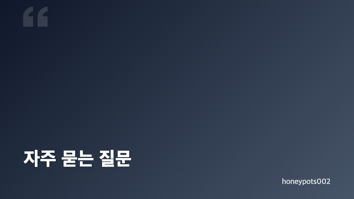 나는 솔로 34기 직업&middot;학력&middot;근무처 정보 정리