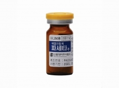 츌처-파세타주 신풍제약 홈페이지