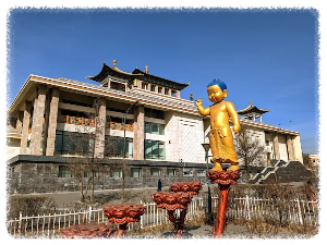 간단 테그치늘렌 사원