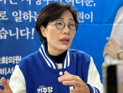 배재정 국회의원 프로필 나이 고향 학력 재산
