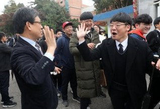 2025년 3월 모의고사 등급컷11