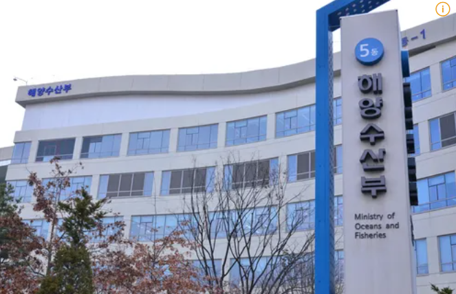 해양수산부가 입주한 정부세종청사 5동 전경