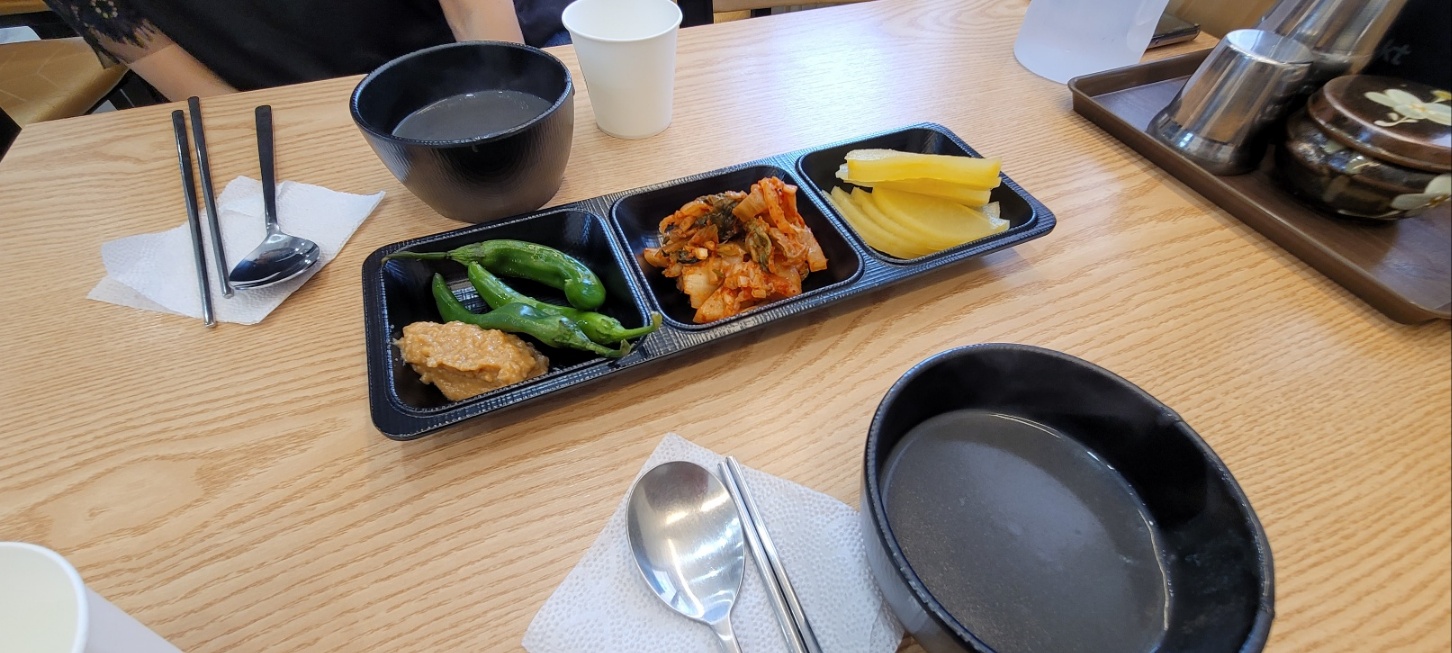 흑임자죽