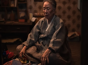 폭싹 속았수다 뜻