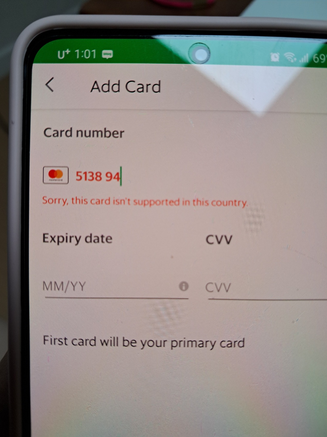 그랩-신용카드-등록-오류