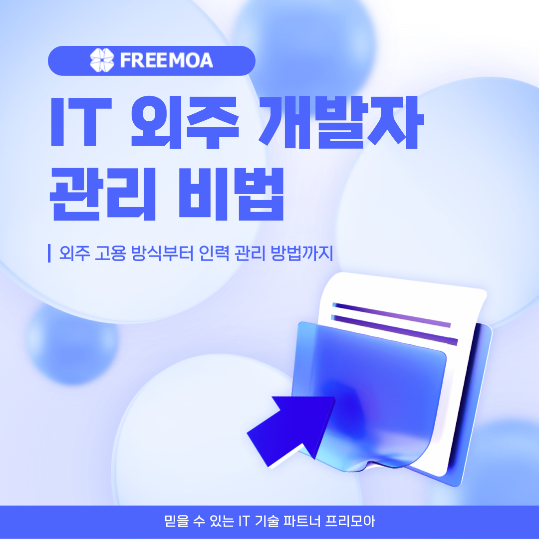 커버 썸네일 이미지