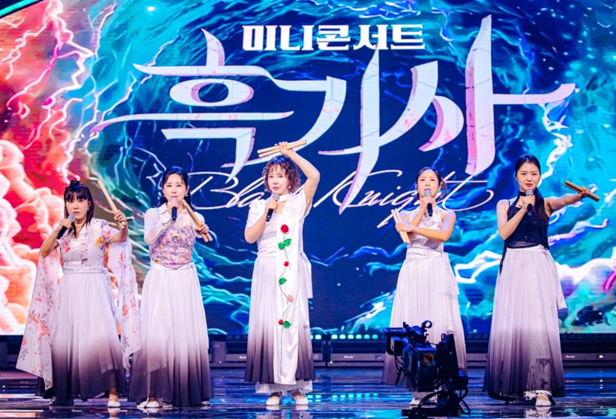 현역가왕 3