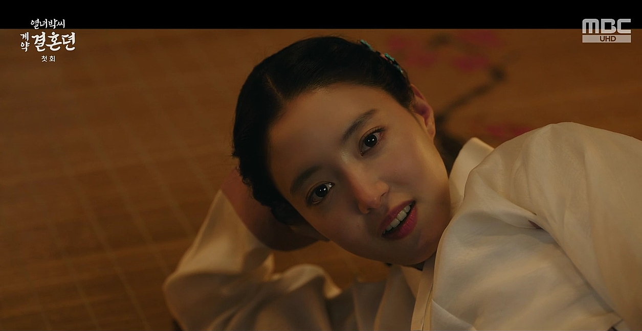 열녀박씨 계약결혼뎐