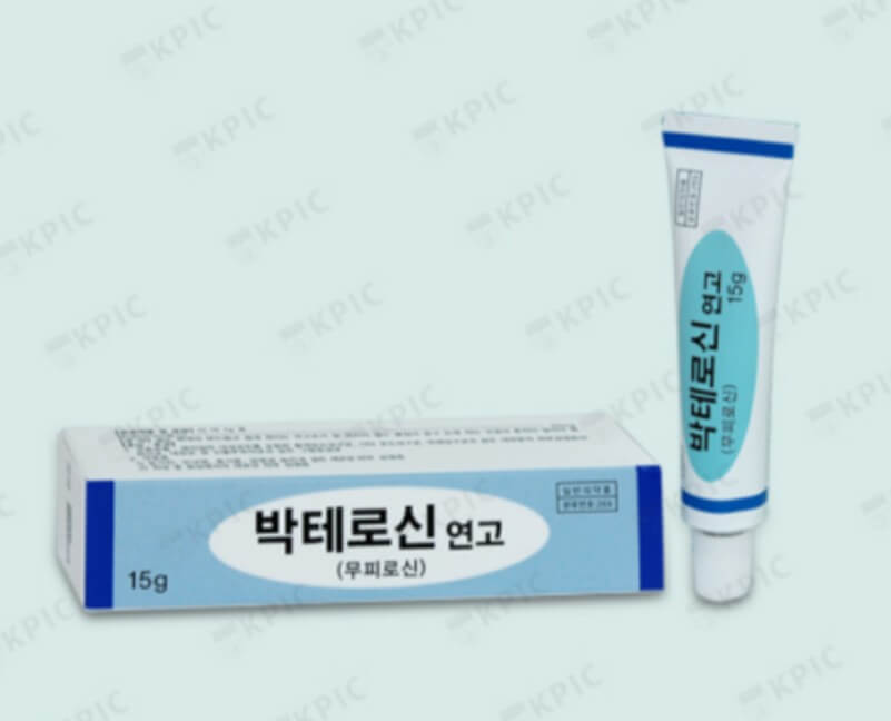 박테로신연고의-박스와-튜브-사진입니다.