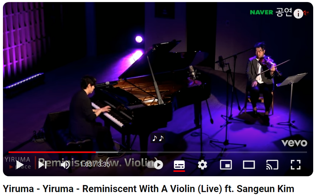 이루마-Reminiscent