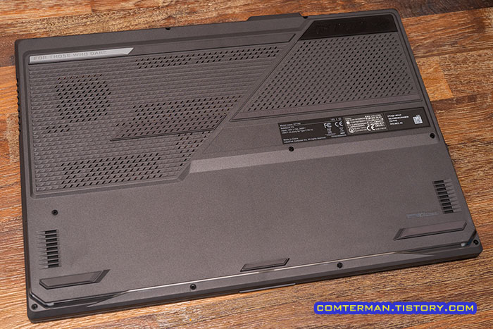 ROG Strix G17 G713QM 바닥판