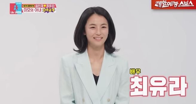 김민재 배우 프로필