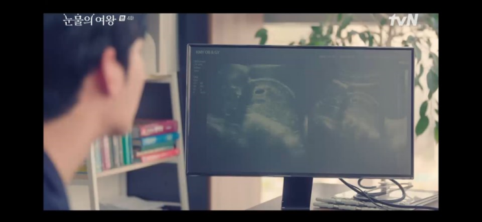 눈물의여왕 4회 줄거리 눈물의여왕 4회 다시보기