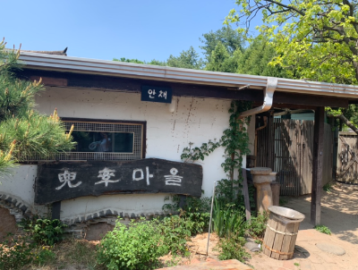 경주여행_1박2일