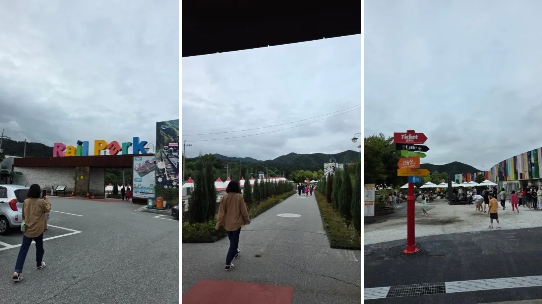 김유정레일바이크(강촌레일파크)