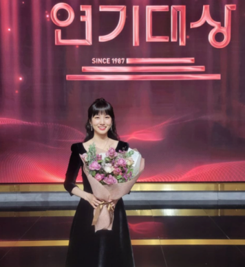 박은빈