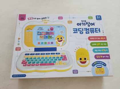 아기상어 코딩컴퓨터 단점