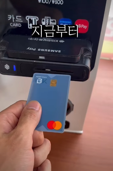 청년 내 집 마련 첫걸음 정책 홍보 이미지