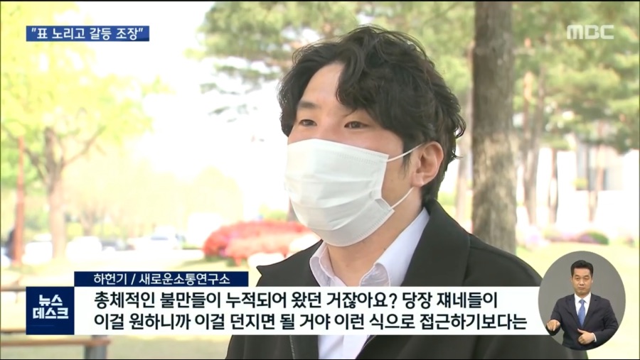 윤정섭/