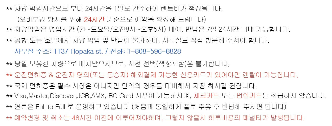 안내메일 캡쳐본