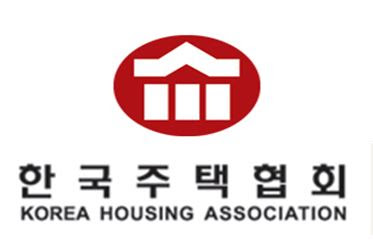 한국주택협회