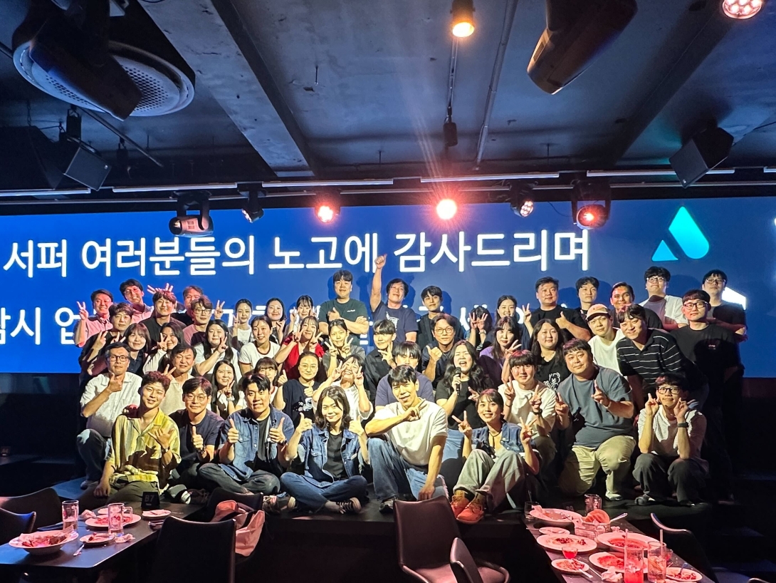 에스티씨랩, 오늘의 에너지로 또 달려갑니다.