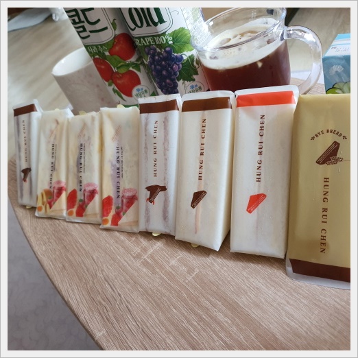 홍루이젠샌드위치