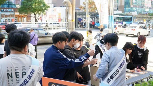 윤석열 퇴진 국민투표 바로가기