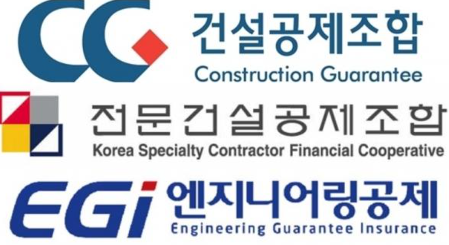 이행보증보험증권