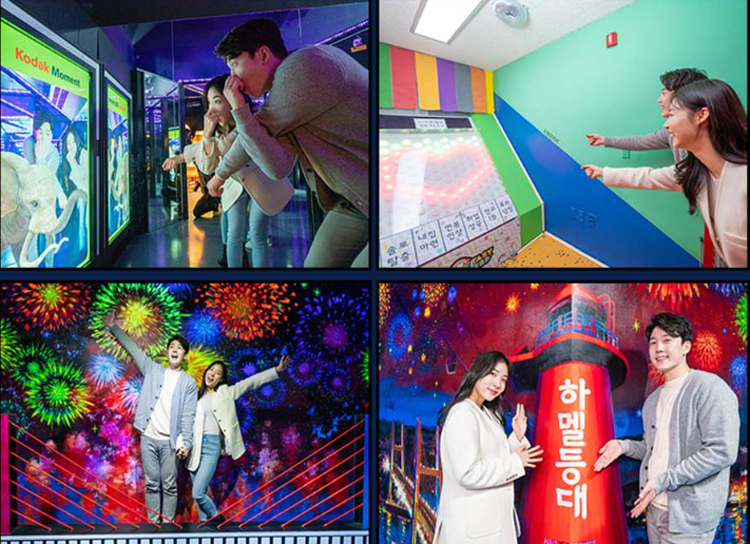 여수 판타지뉴월드