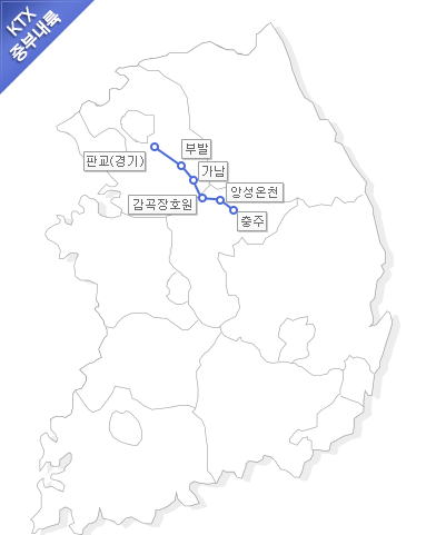 노선 대상