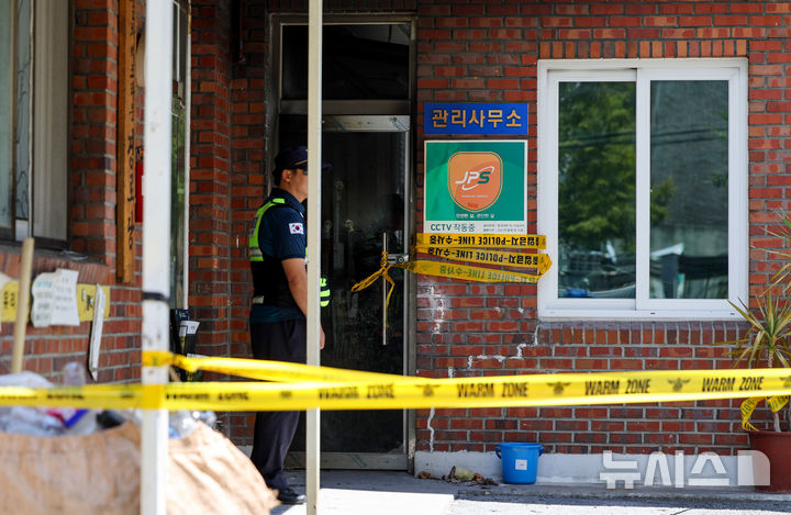 경산 아파트 방화, 경산 방화 사건, 경산 아파트 화재, 경산 관리사무소 방화, 경산 사망자, 현주건조물방화치사상, 경북 사건사고, 방화 사건, 경산 경찰 수사, 최신 사건 뉴스