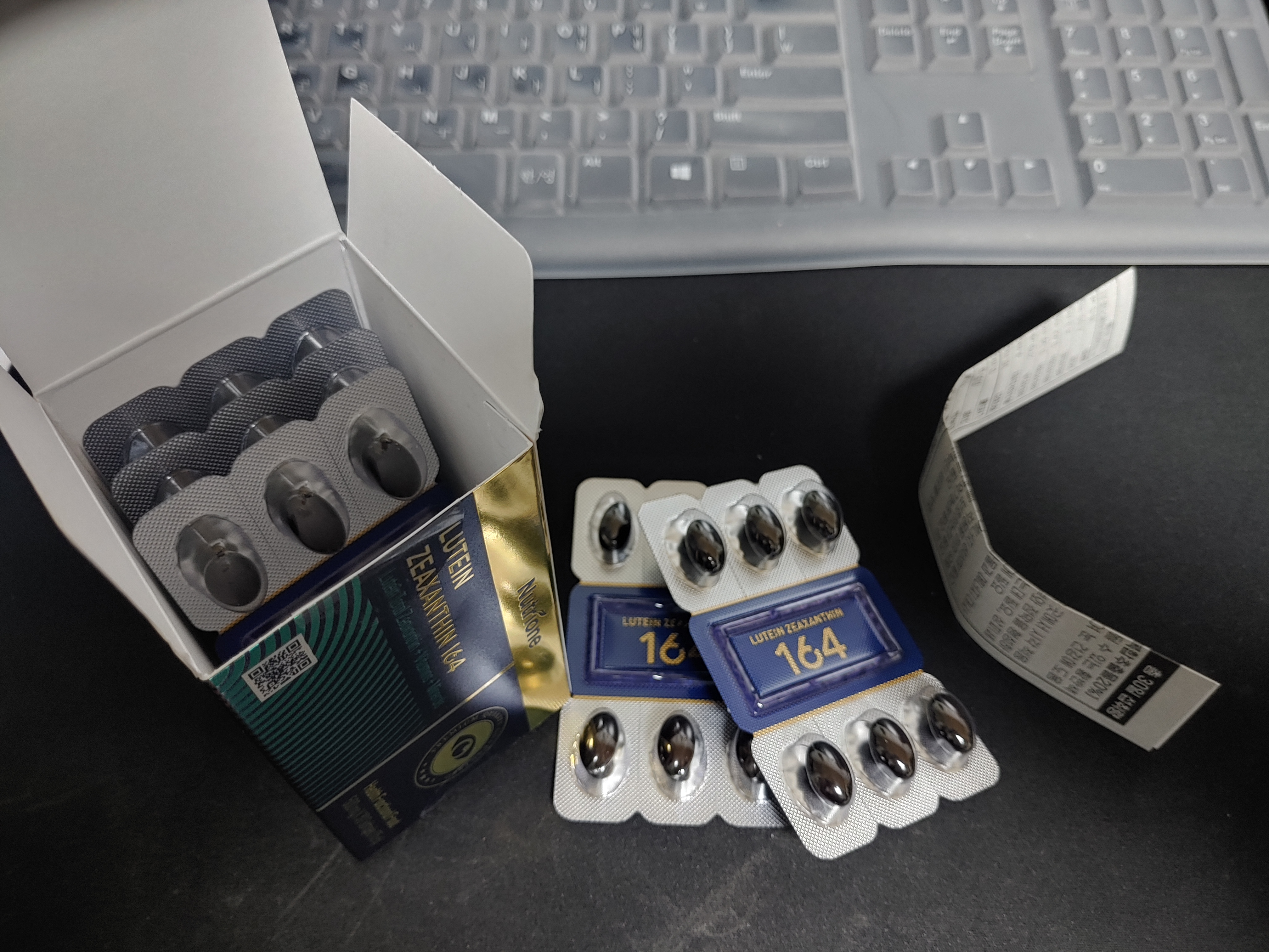 홈쇼핑 뉴트리원 정우성 루테인 지아잔틴 164