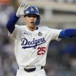 메이저리그 중계