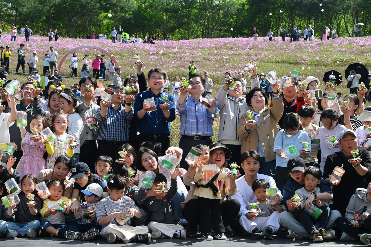불암산 철쭉제 / 사진출처=노원구청