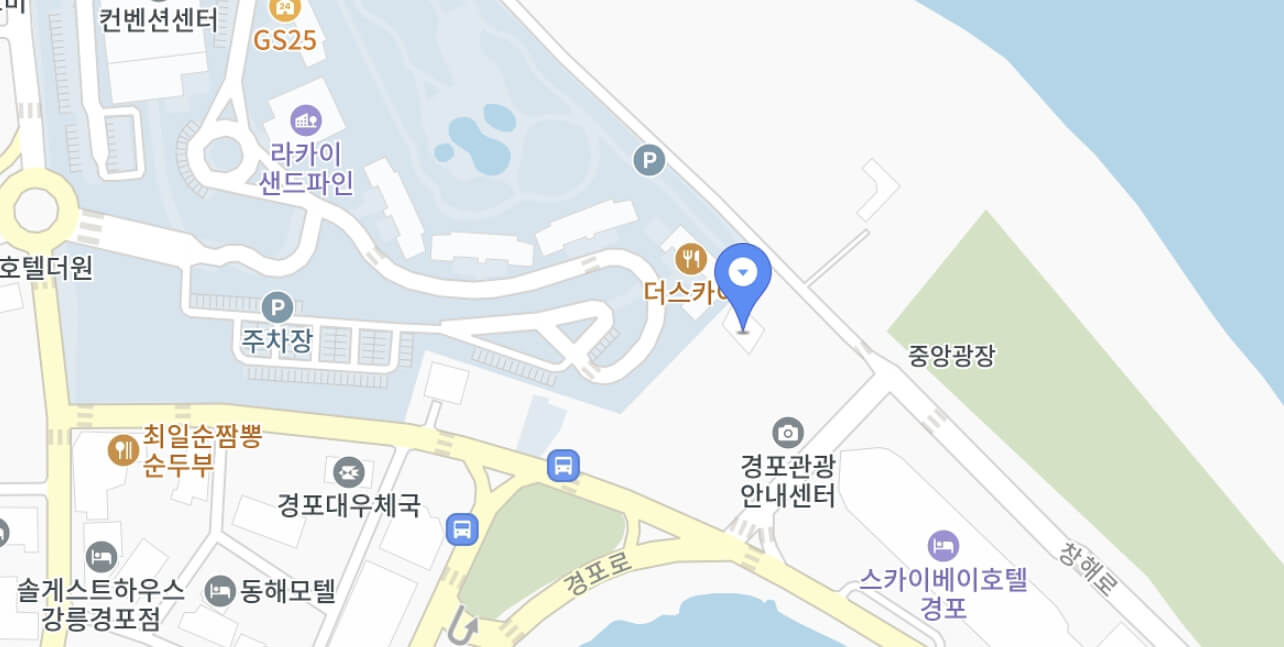강릉비치비어페스티벌 2026