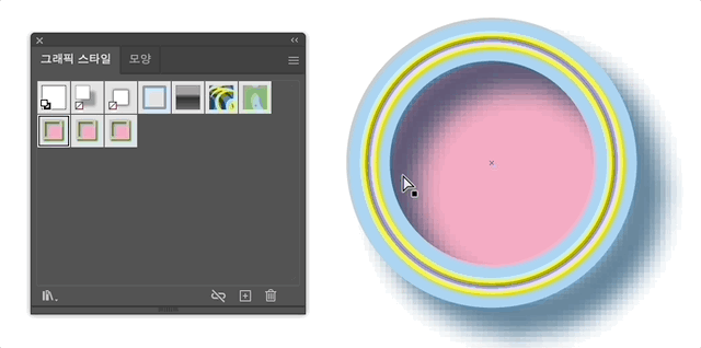 그래픽 스타일 삭제