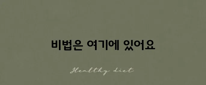 아이폰 사진에서 배경을 지우고 피사체를 분리하는 방법을 알아보세요!