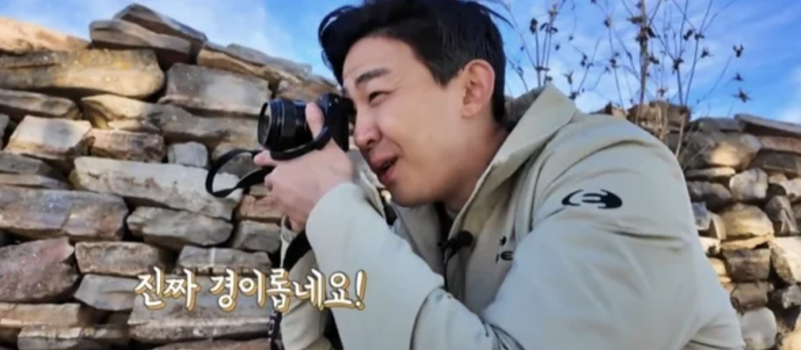 진우범 셰프와 떠나는 멕시코 미식 여행, 현지 음식의 매력을 만나보세요!