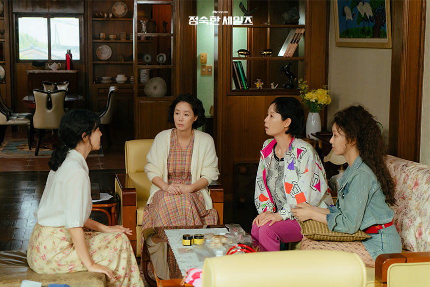 정숙한 세일즈 등장인물 줄거리33